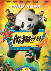 久久久久久精品国产免费观看
